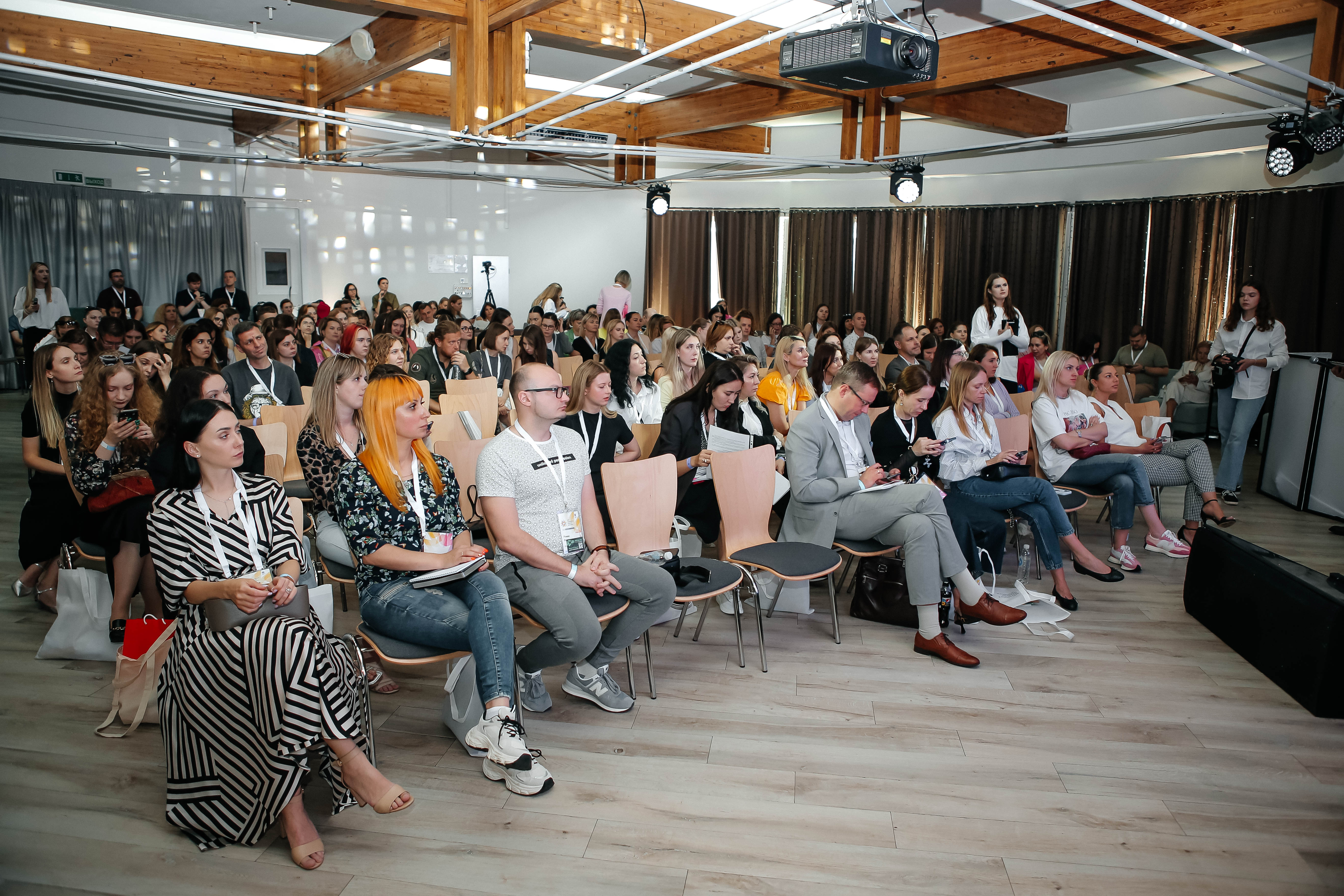 Аналитика регистрации в реальном времени